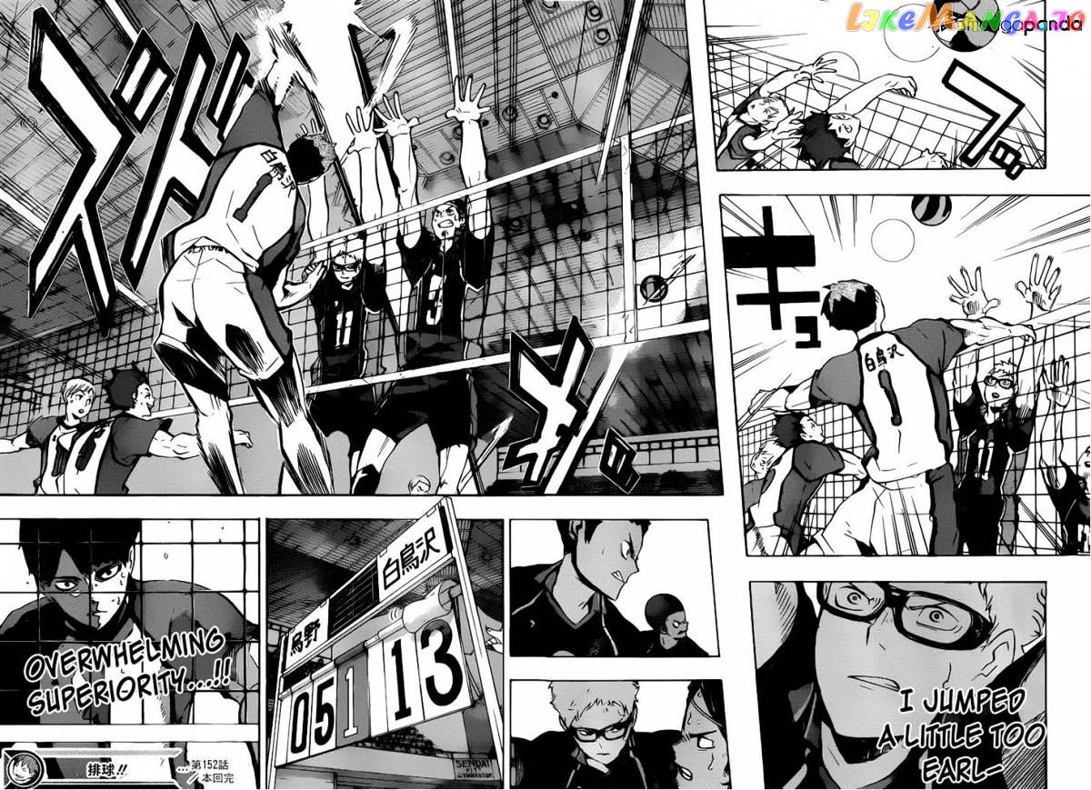 Haikyuu!!, Chapter 152 image 17
